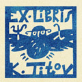 EXLIBRIS TITOV