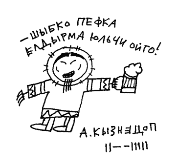 7 КБ