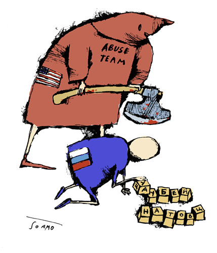 45